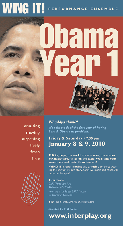 Dissertation prepa mpsi picture